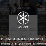 Шаблон Landing page 54