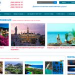 O La La Tour создание сайта O La La Tour