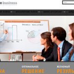 Сайт фирмы Skyrise Business