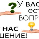 Дизайн графических элементов для социальных сетей