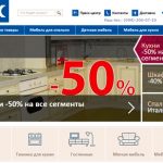 поддержка сайта Мебельный салон ЯРЕС