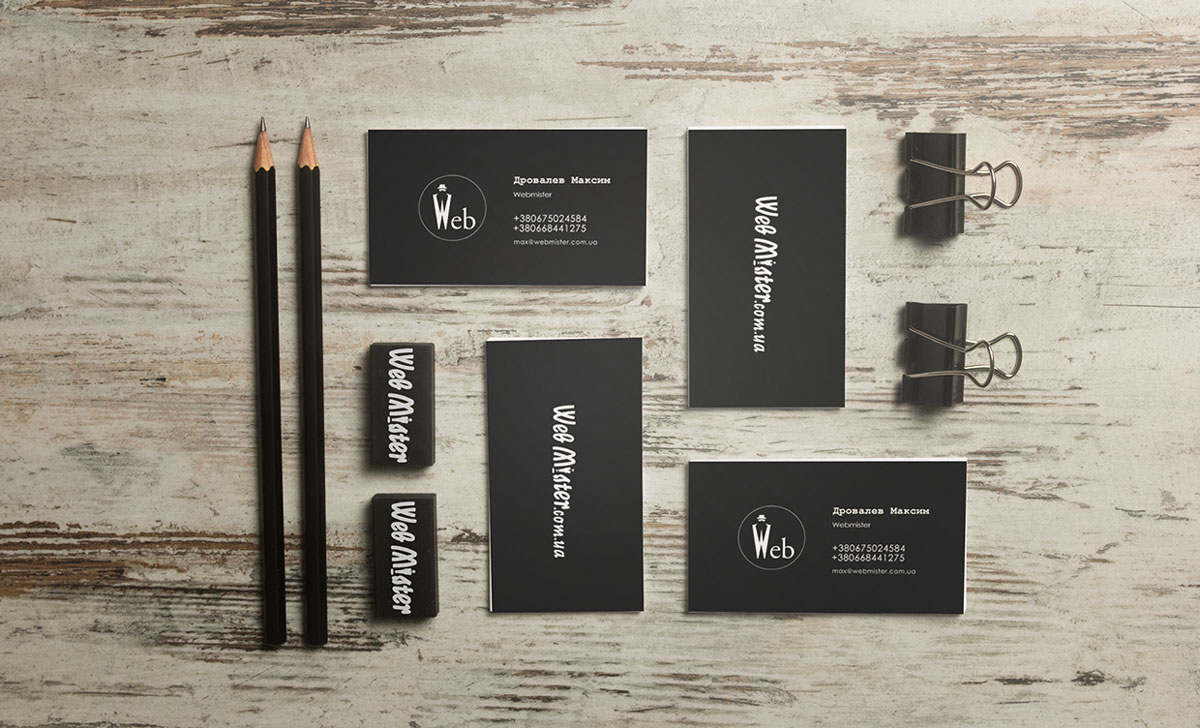 Разработка стиля сайта 【Webmister】