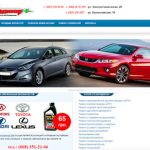 создание сайта СТО Автодоктор