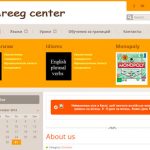 создание сайта Areeg Center