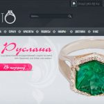 Jewelry store создание сайта магазин ювелирных изделий
