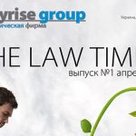 Дизайн новостного дайжеста