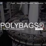 Сайт для Polybags с адаптивным дизайном