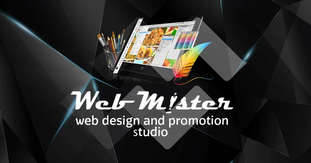 WEBMISTER - HOME PAGE