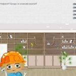 Website Kuzma and Nafanja - Domestic help