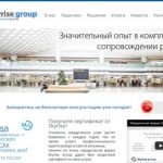 Site for Skyrise Group