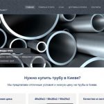 Shop for Construction Company Stalmet