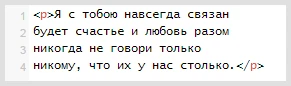 2015-09-19_131634