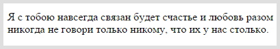 что такое laquo и raquo. Смотреть фото что такое laquo и raquo. Смотреть картинку что такое laquo и raquo. Картинка про что такое laquo и raquo. Фото что такое laquo и raquo