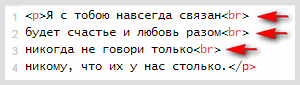 что такое laquo и raquo. Смотреть фото что такое laquo и raquo. Смотреть картинку что такое laquo и raquo. Картинка про что такое laquo и raquo. Фото что такое laquo и raquo