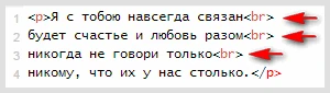 2015-09-19_132552