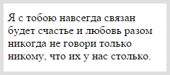 что такое laquo и raquo. Смотреть фото что такое laquo и raquo. Смотреть картинку что такое laquo и raquo. Картинка про что такое laquo и raquo. Фото что такое laquo и raquo