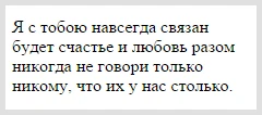 2015-09-19_132847