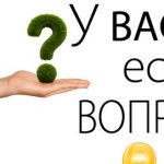 Design graphics for social networks