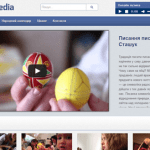 Website for KOZAmedia