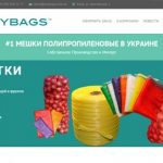 Site for Polybags with responsive design