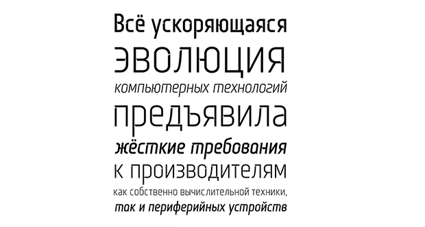 Monitorca