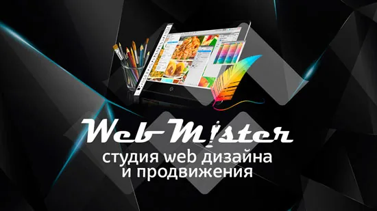 Изображения предпросмотра для соцсетей