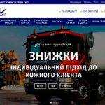 Cоздание интернет магазина