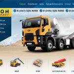 SITE OF "BETON-COMPANY" .creation of a site of a construction company