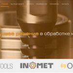 Лендинг INOMET Лендинг пейдж Inomet