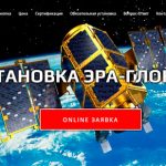 сайт "кнопка-sos"