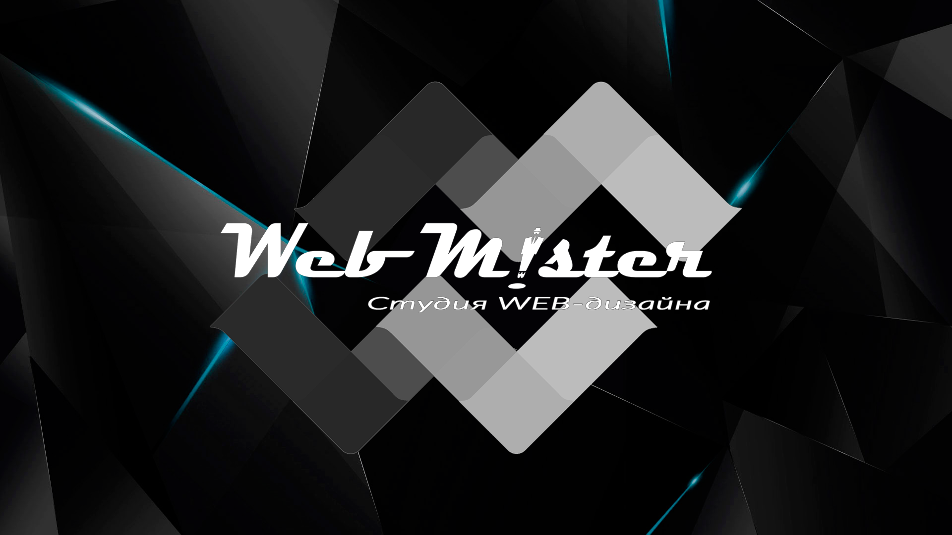 Веб-Студия ✪WEBMISTER✪ Создание и SEO продвижение сайтов.