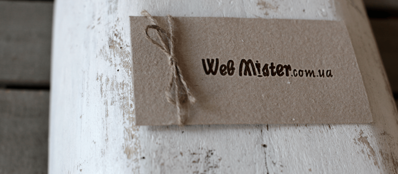 04_webmister.com_.ua_